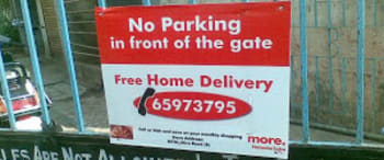 Advertising in No Parking Board- Dharmapuri