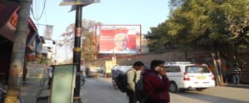 Advertising on Hoarding in Bhelupur  35926