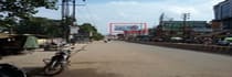 Hoarding - Shivpurwa, Varanasi