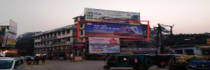 Hoarding - Bhelupur, Varanasi