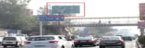 Hoarding - Ramesh Nagar New Delhi, 36109