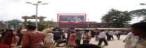 Hoarding - Urban, Chamrajnagar, 36383