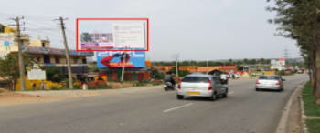 Advertising on Hoarding in Shanthigrama 36433