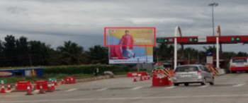 Advertising on Hoarding in Shanthigrama  36435