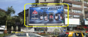 Advertising on Hoarding in Mumbai Central 36762
