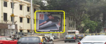 Advertising on Hoarding in Lower Parel  36771