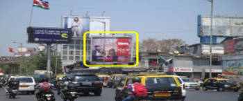 Advertising on Hoarding in Mahim