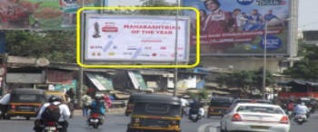 Advertising on Hoarding in Santacruz East  36816