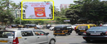 Advertising on Hoarding in Vile Parle West 36828