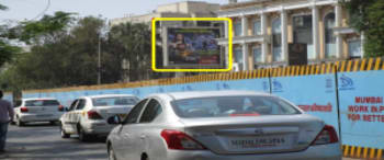 Advertising on Hoarding in Juhu  36829