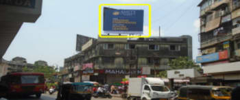 Advertising on Hoarding in Mandvi 36910