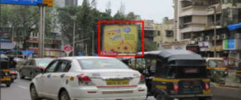 Advertising on Hoarding in Santacruz East  37023