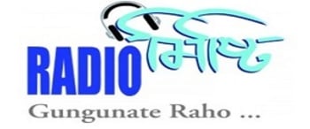 Advertising in Radio Misty - Gangtok