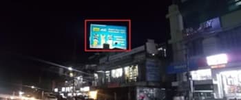 Advertising on Hoarding in Malki  37086