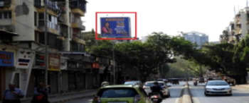 Advertising on Hoarding in Andheri West  37142