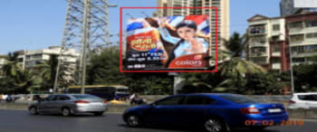 Advertising on Hoarding in Kandivali East  37146