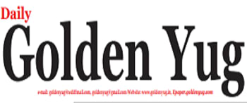 Advertising in Daily Golden Yug, Main, English Newspaper