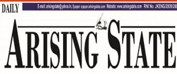 Advertising in Daily Arising State, Jammu, English Newspaper