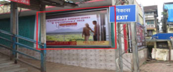 Advertising on Hoarding in Dadar  37499