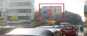 Advertising on Hoarding in Andheri West  37712