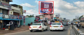 Advertising on Hoarding in Iyyappanthangal  37810