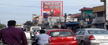Advertising on Hoarding in Iyyappanthangal 37811