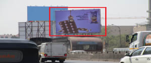 Hoarding - Viman Nagar, Pune, 38021