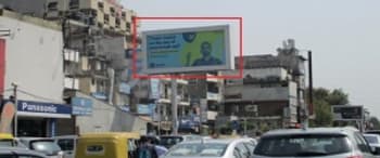 Advertising on Hoarding in Yusuf Sarai