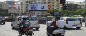 Hoarding - Viman Nagar, Pune, 38323