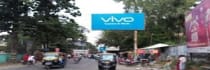 Hoarding - Khanjarpur, Bhagalpur