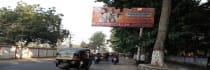 Hoarding - Khanjarpur, Bhagalpur