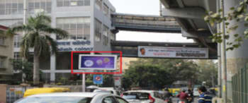 Advertising on Hoarding in Greater Kailash