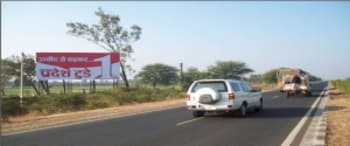 Advertising on Hoarding in Sehore  43957