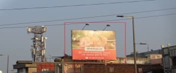Advertising on Hoarding in Bairagarh  44679