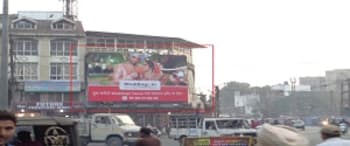 Advertising on Hoarding in Peer Gate  44689