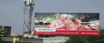 Advertising on Hoarding in Krishna Nagar  44749