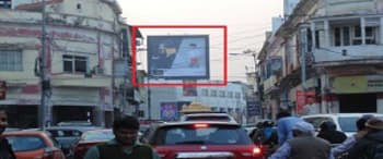 Advertising on Hoarding in Lalbagh  45005