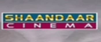 Advertising in Shaandaar Cinema