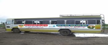 Advertising in Non AC Bus Patan