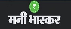 Money Bhaskar, Website