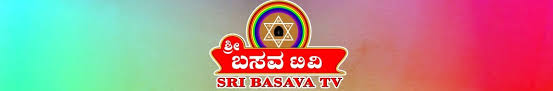 Sri Basava