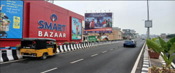 Advertising on Hoarding in Dwaraka Nagar  57946