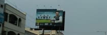 Hoarding -, Machavaram, Vijayawada, 60073