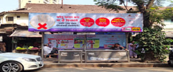 Advertising on Bus Shelter in Mahim  63956