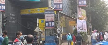 Advertising on Pole Kiosk in B.B.D. Bagh  64437