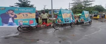 Advertising in Tricycle - Vishakhapatnam