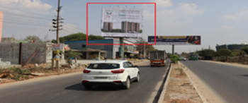 Advertising on Hoarding in Sannatammanahalli  65011