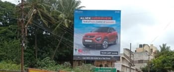 Advertising on Hoarding in Deshpande Nagar 65198