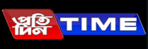 Pratidin Time