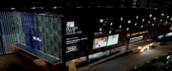 Advertising in Elpro City Square Mall, Pune